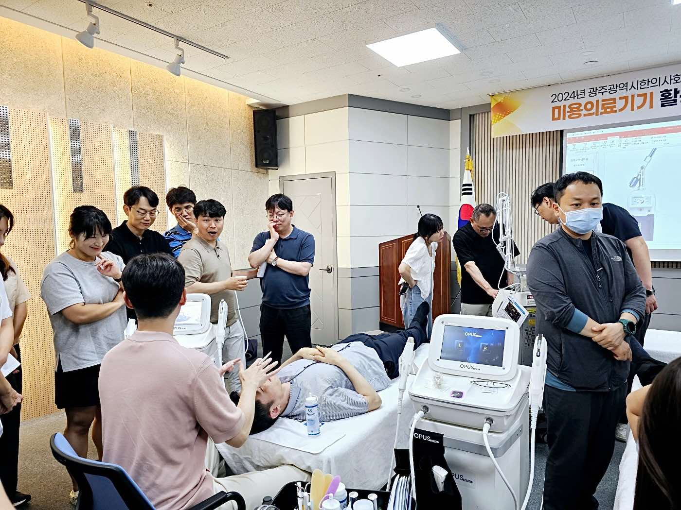khóa học làm đẹp thẩm mỹ hàn quốc,chuyển giao công nghệ hàn quốc