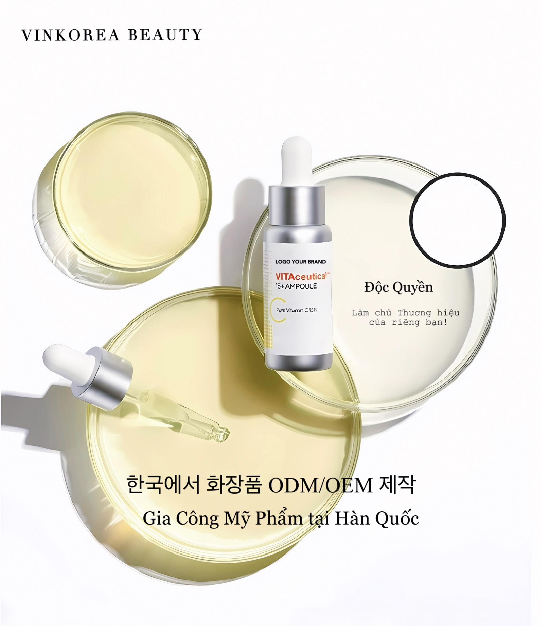gia công sản xuất mỹ phẩm vitamin c tại hàn quốc