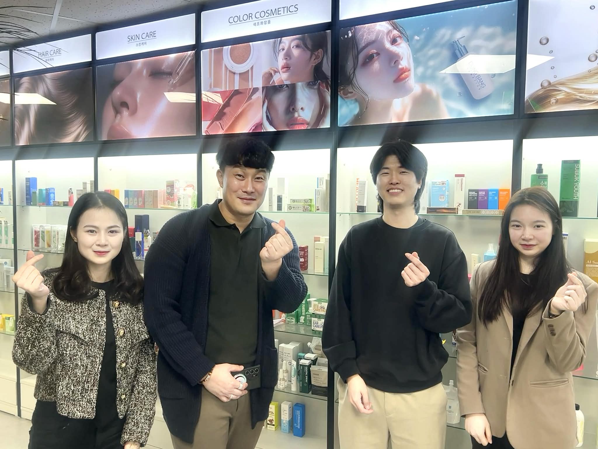 gia công sản xuất mỹ phẩm tại hàn quốc